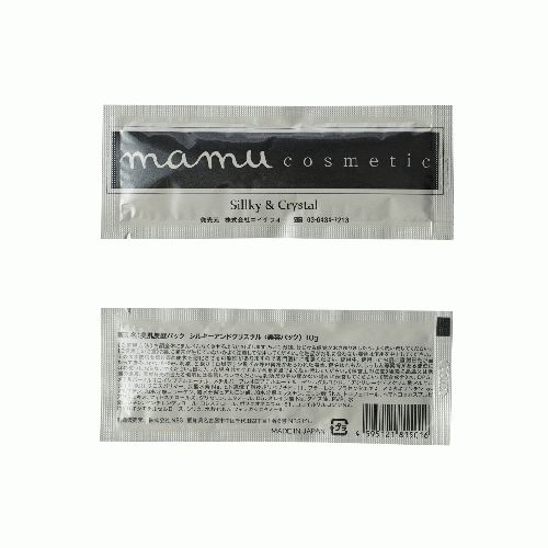 mamucosmetic　炭酸美肌パック シルキーアンドクリスタル(8包入り)